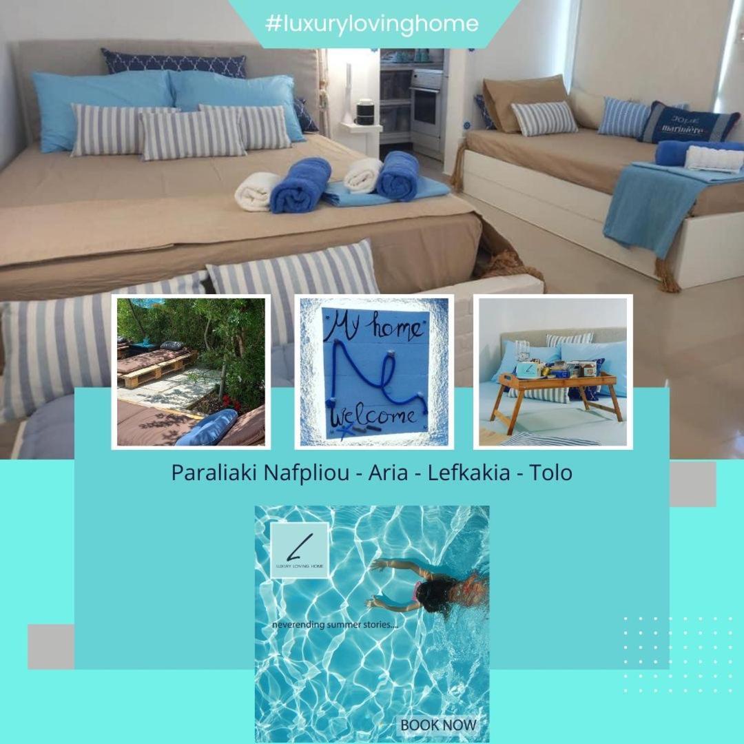 Luxury Loving Home Tolón Zewnętrze zdjęcie